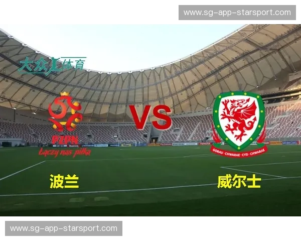 欧洲杯烽烟再起：波兰vs瑞士，一场宿命的对决与前瞻